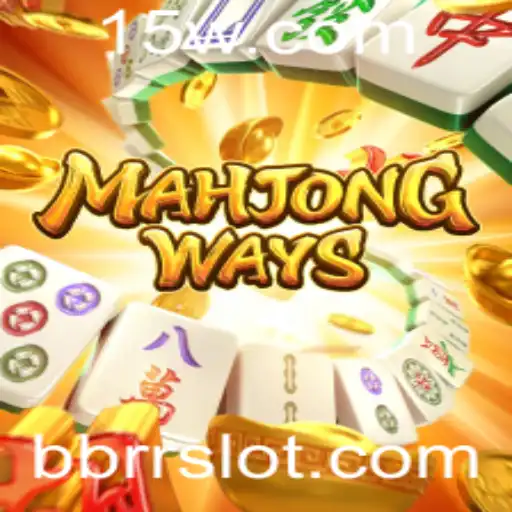 Explorando MahjongWays: Regras, Estratégias e a Influência Atual no Mundo dos Jogos
