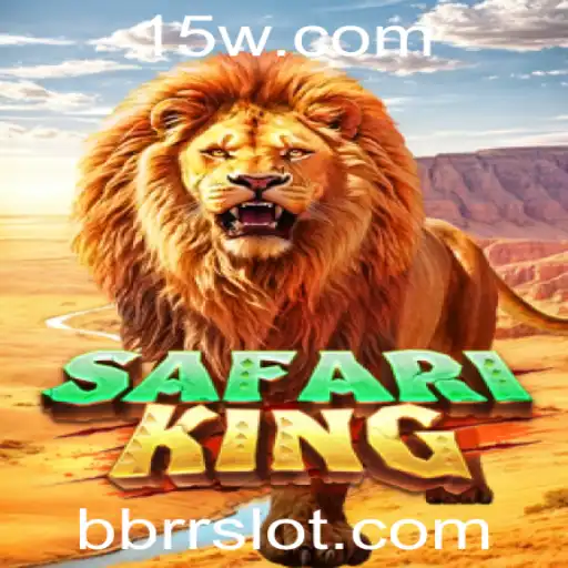 SafariKing: Desbravando Aventuras Selvagens